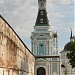 Pilgrim Tower with gates