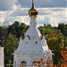 Храм Параскевы Пятницы на Подоле в городе Сергиев Посад