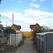 Два дома в городе Белосарайская Коса