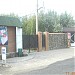 Островок в городе Белосарайская Коса