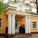 Кафе «Барвинок» в городе Киверцы