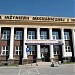 Politechnika Częstochowska Wydział Inżynierii Mechanicznej i Informatyki (pl) in Czestochowa city