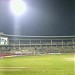 M. Chinnaswamy Cricket Stadium