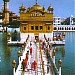 Amrit Sarovar