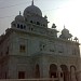 Nanakmatta Gurudwara Sahib