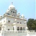 Nanakmatta Gurudwara Sahib