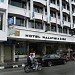 Hotel Malaysia in George Town city