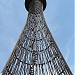 Shukhov water tower