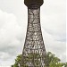 Shukhov water tower