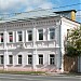 Наркологическое диспансерное отделение ГУЗ МОПБ № 5 в городе Сергиев Посад