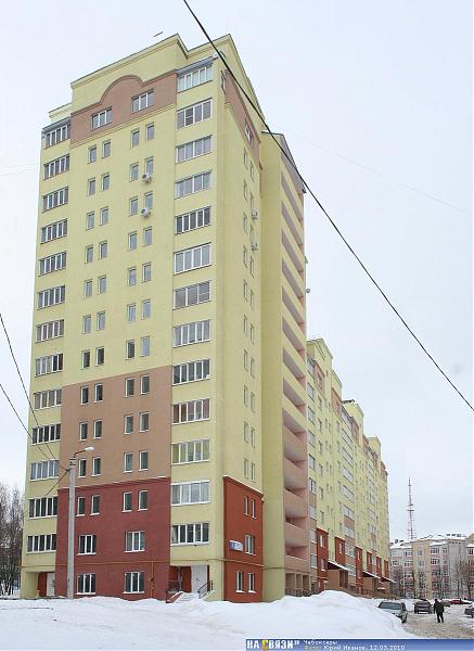 Upmarket ул гагарина 30 фото ул. Гагарина, 30 корпус 1 - Чебоксары