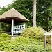 Sapokka Water Garden