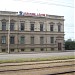 дамба Ганибу, 21A в городе Рига