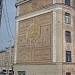 ул. Дунтес, 31 в городе Рига