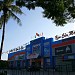 Coopmart Tuy Hòa trong Thành phố Tuy Hòa thành phố