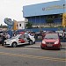 Escola Profª Alcina Dantas Feijão (pt) in São Caetano do Sul city