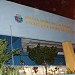 Escola Profª Alcina Dantas Feijão (pt) in São Caetano do Sul city