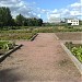 Опытный розарий Главного ботанического сада в городе Москва