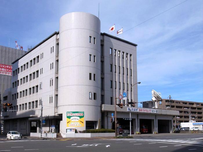 大分市消防局 / 大分市中央消防署 大分市