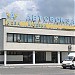 Автовокзал «Новая Каховка» в городе Новая Каховка