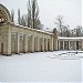 Летний Театр в городе Новая Каховка