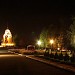 Гонг Мира в городе Кременчуг
