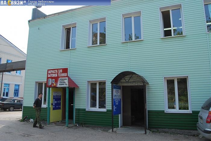 Продам однокомнатную квартиру на улице Федора Гладкова 26 в городе Чебоксарах го