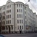 ул. Базницас, 45 в городе Рига