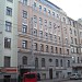 Отель City Hotel Bruninieks*** в городе Рига