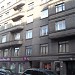 ул. Сколас, 30 в городе Рига
