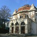 Mineral Bath in Sofia city