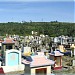 Nghĩa trang Phật Giáo TP. Tuy Hòa trong Thành phố Tuy Hòa thành phố