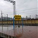 Kazipet Junction Railway Station