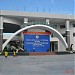 NHÀ VĂN HÓA LAO ĐỘNG LIÊN ĐOÀN LAO ĐỘNG BÌNH ĐỊNH trong Thành phố Quy Nhơn thành phố