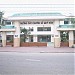 Trường THPT Chuyên Lê Quý Đôn - TP.Quy Nhơn trong Thành phố Quy Nhơn thành phố