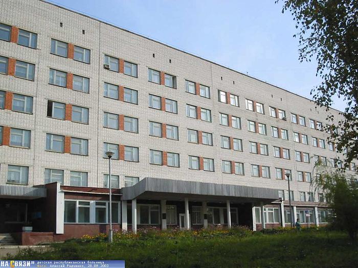 Электронная запись к врачу на портал госуслуг