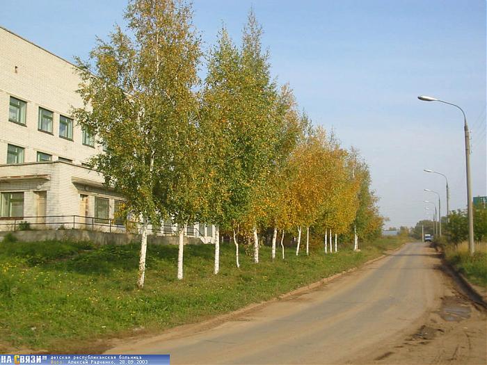 Работа в больницах барнаула