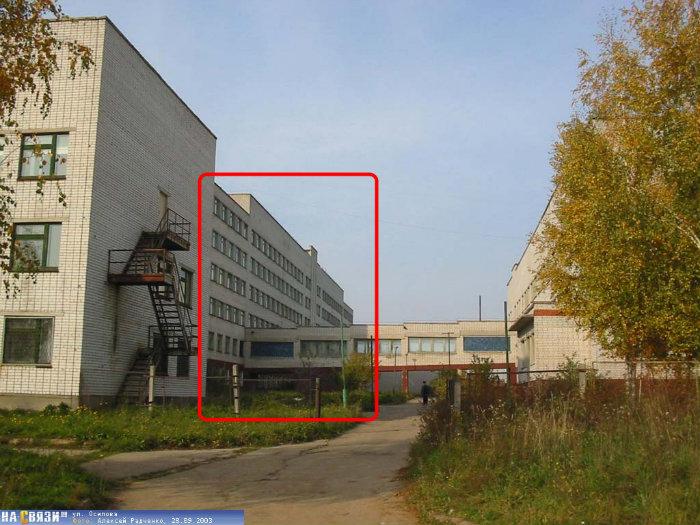 Как на портале госуслуги прикрепиться к поликлинике