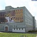 Поликлиника республиканского онкодиспансера в городе Чебоксары