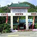 Tsing Lung Tau Tin Hau Temple in Hong Kong city