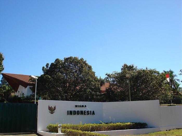 Embassy Of Indonesia - Brasília SES Avenida Das Nações