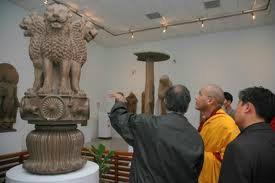 The Lion Capital (Ashoka Pillar) - Varanasi