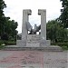 Plac 3 Maja in Aleksandrów Kujawski city