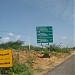 Junction in Hambantota city