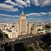Министерство иностранных дел Российской Федерации в городе Москва