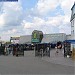 ТК «Ярмарка» в городе Чебоксары