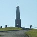 Памятник-обелиск морякам Сибирской флотилии в городе Владивосток