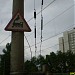 Переезд через соединительную железнодорожную ветку № 21 в городе Москва