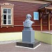 Выставка «Лев Толстой и железная дорога» в городе Тула