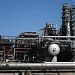 Лисичанский нефтеперерабатывающий завод